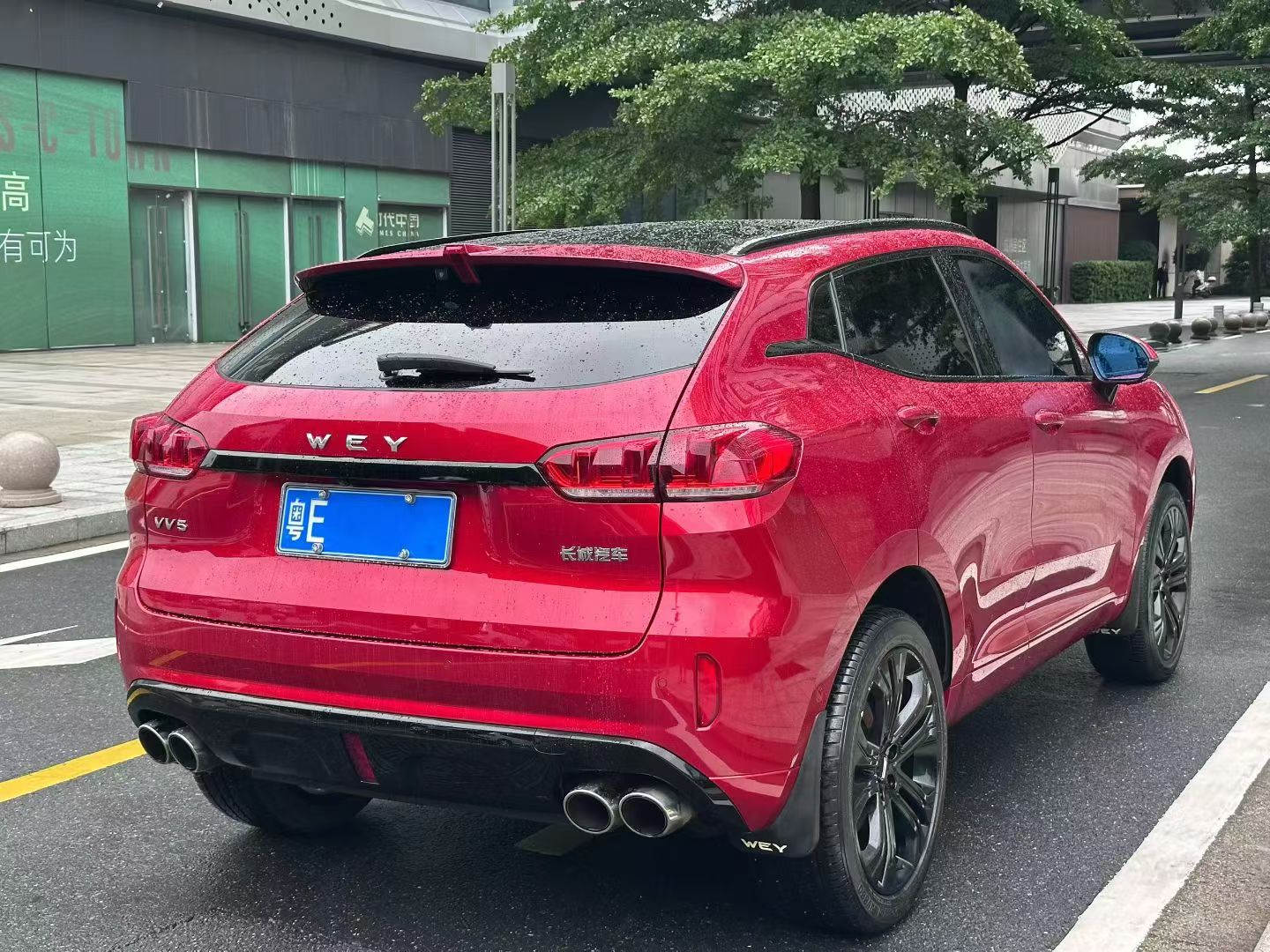 2018 Great Wall Wey V5 Premium Exchange