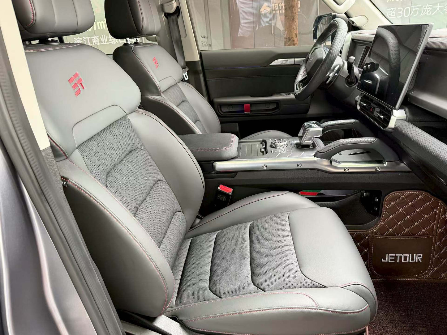 Jetour Traveler 2.0T 4WD Cross PRO