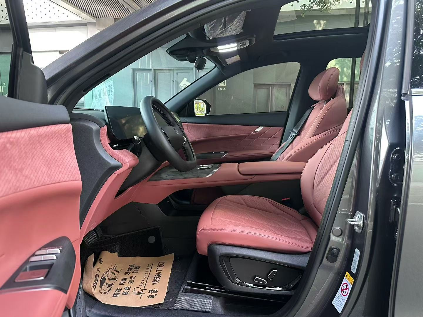 Manufactured in June 2024, 4th generation Changan CS75PLUS