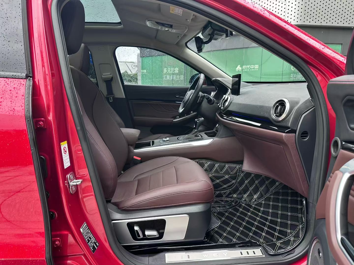 2018 Great Wall Wey V5 Premium Exchange