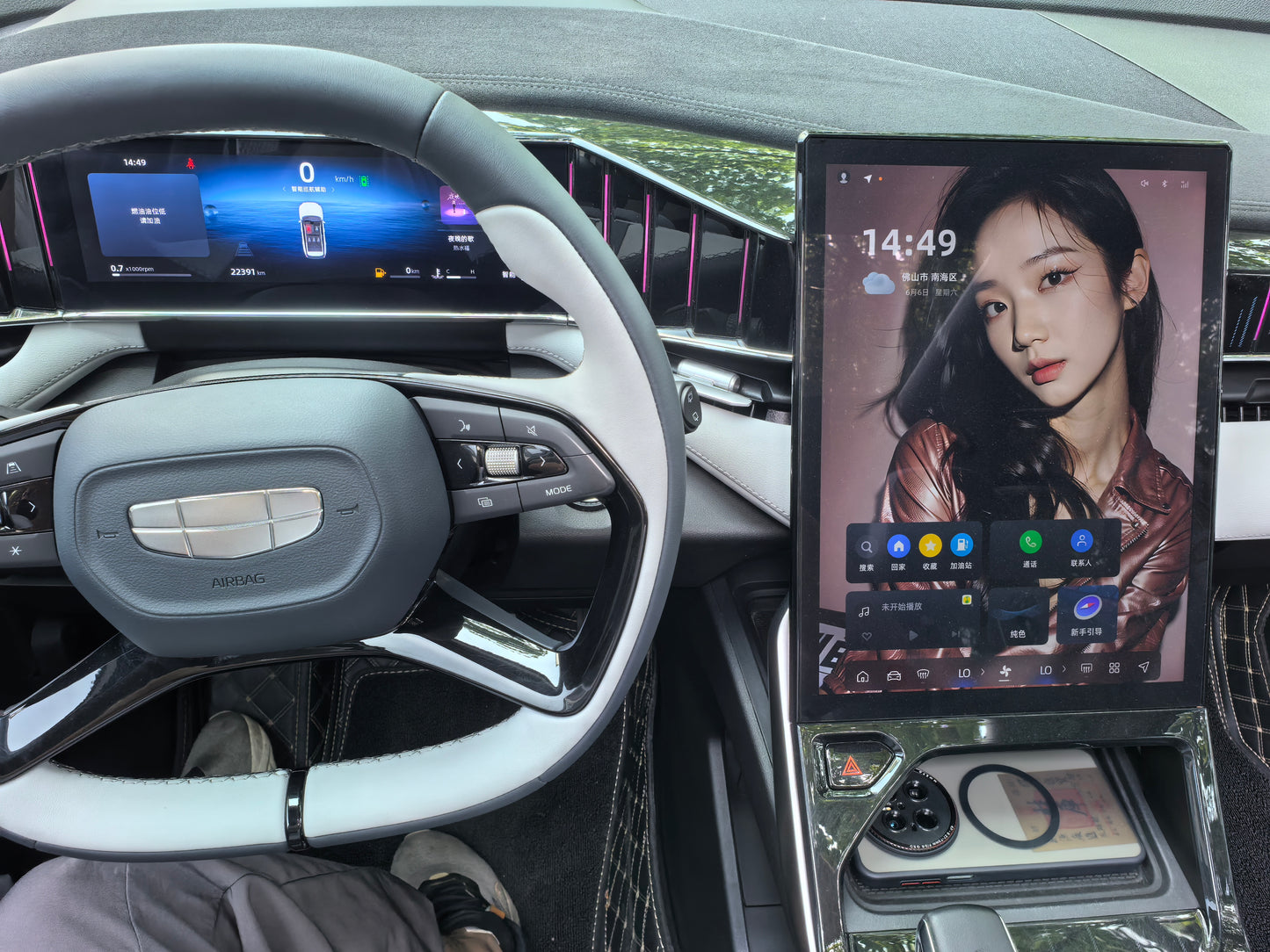 2023Geely Boyue L 1.5T DCT Honor Edition