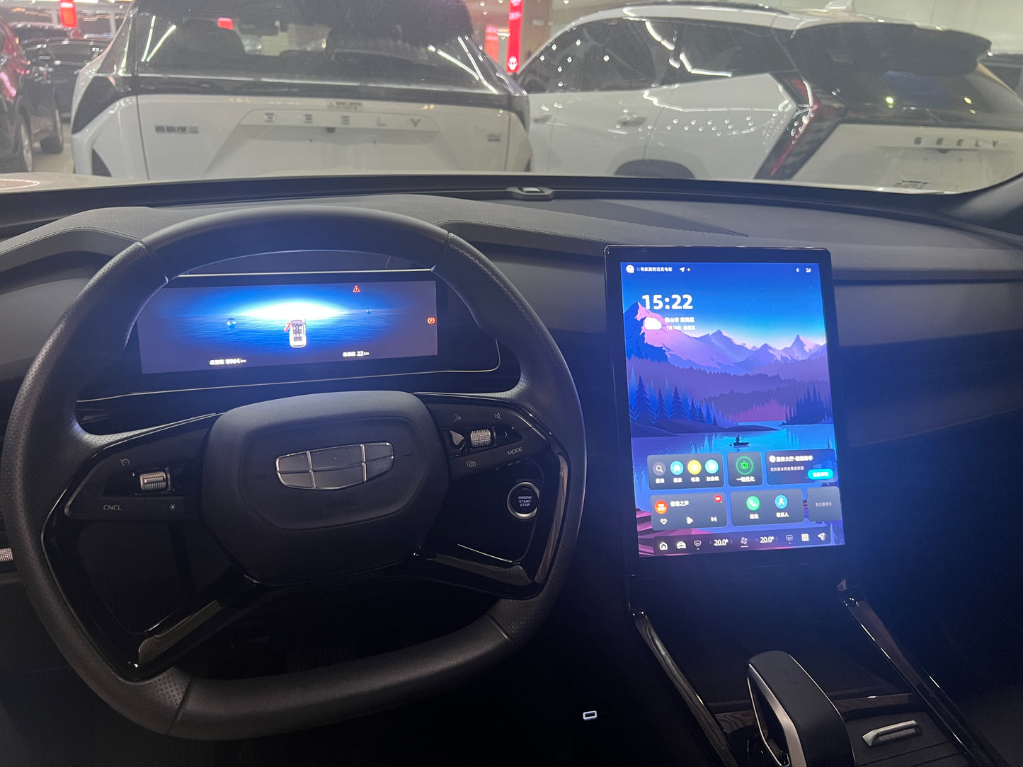 Geely Boyue COOL 1.5T Enjoy Edition, manufactured in January 2024