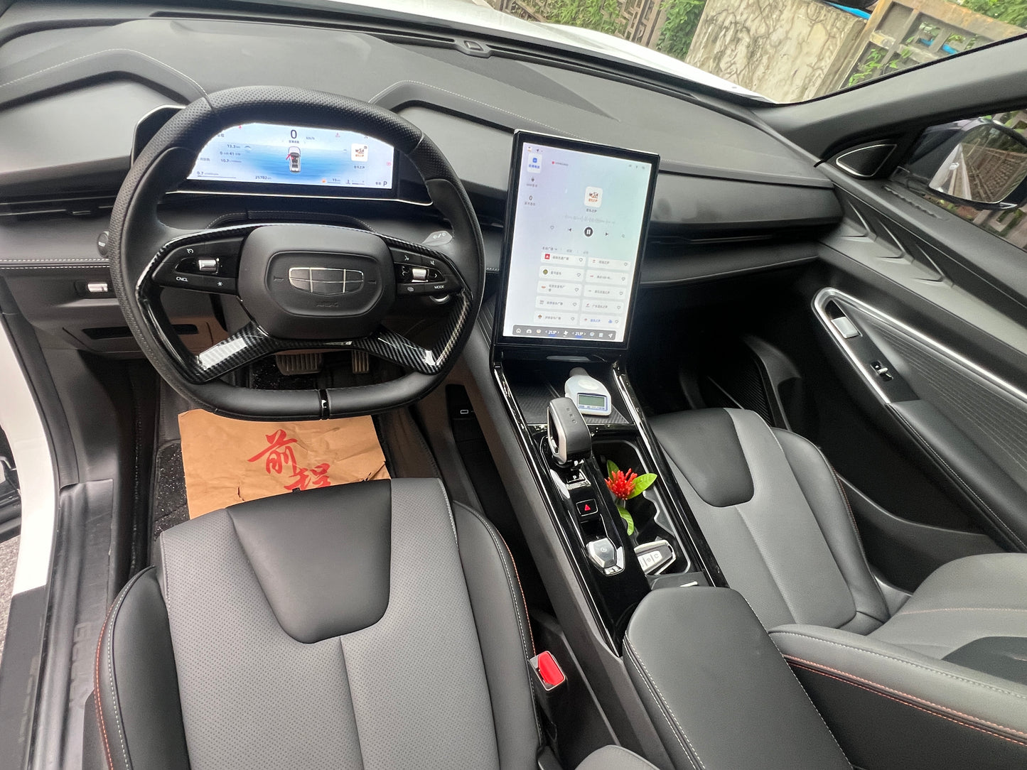 Geely Boyue COOL 1.5T Smart Plus