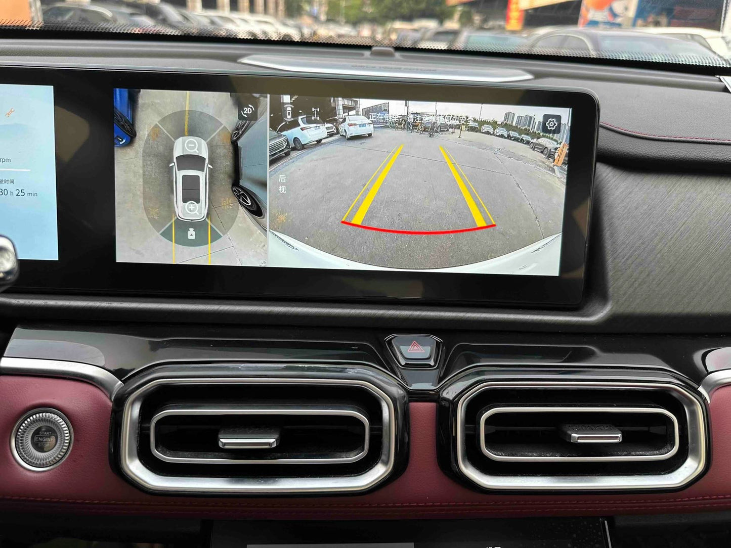 Jetour X70 PLUS 2025 Model 1.5T Luxury Version