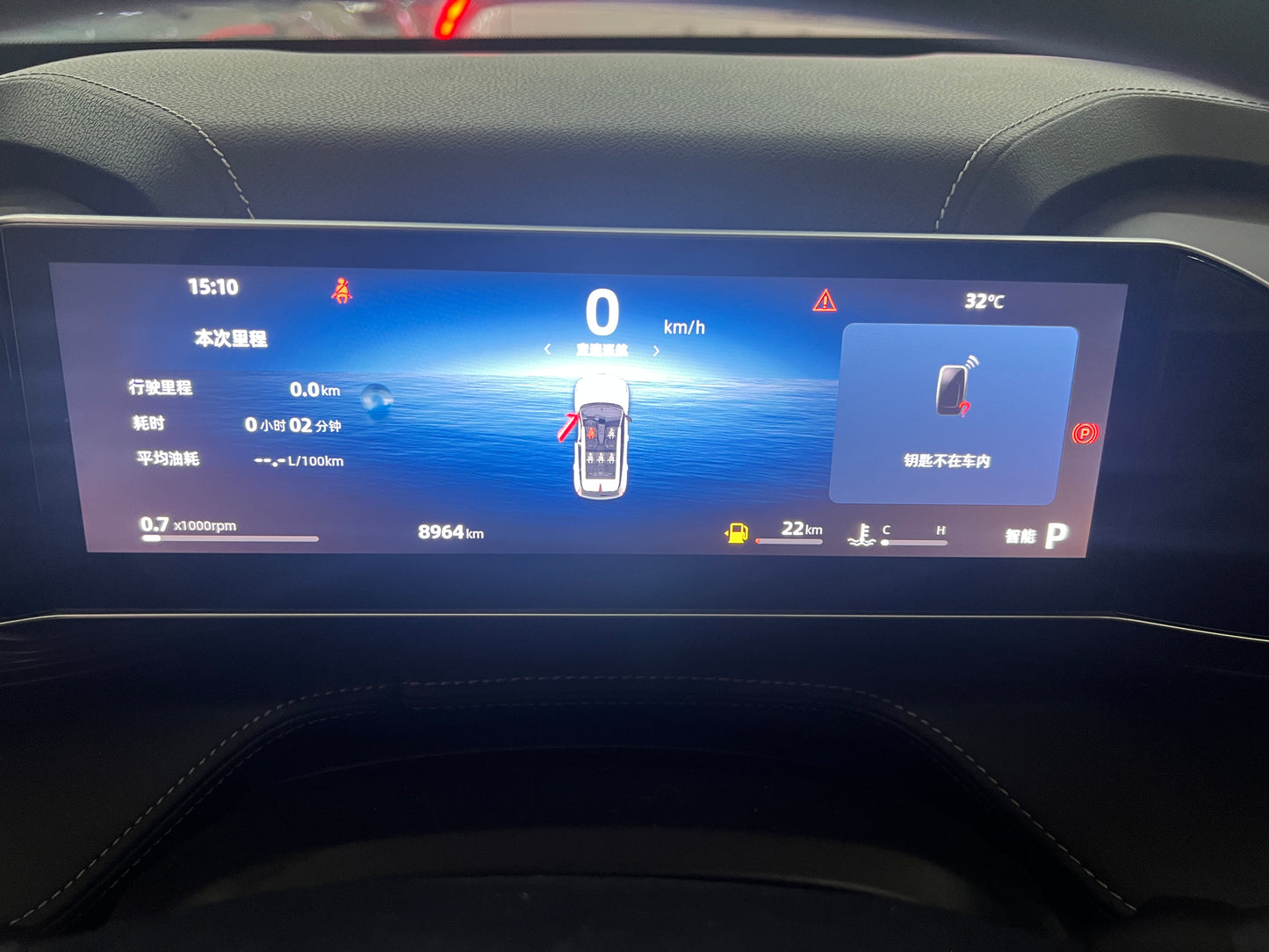 Geely Boyue COOL 1.5T Enjoy Edition, manufactured in January 2024