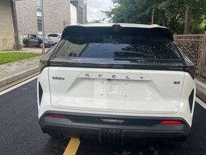 Geely Boyue COOL 1.5T Enjoy Edition, manufactured in January 2024