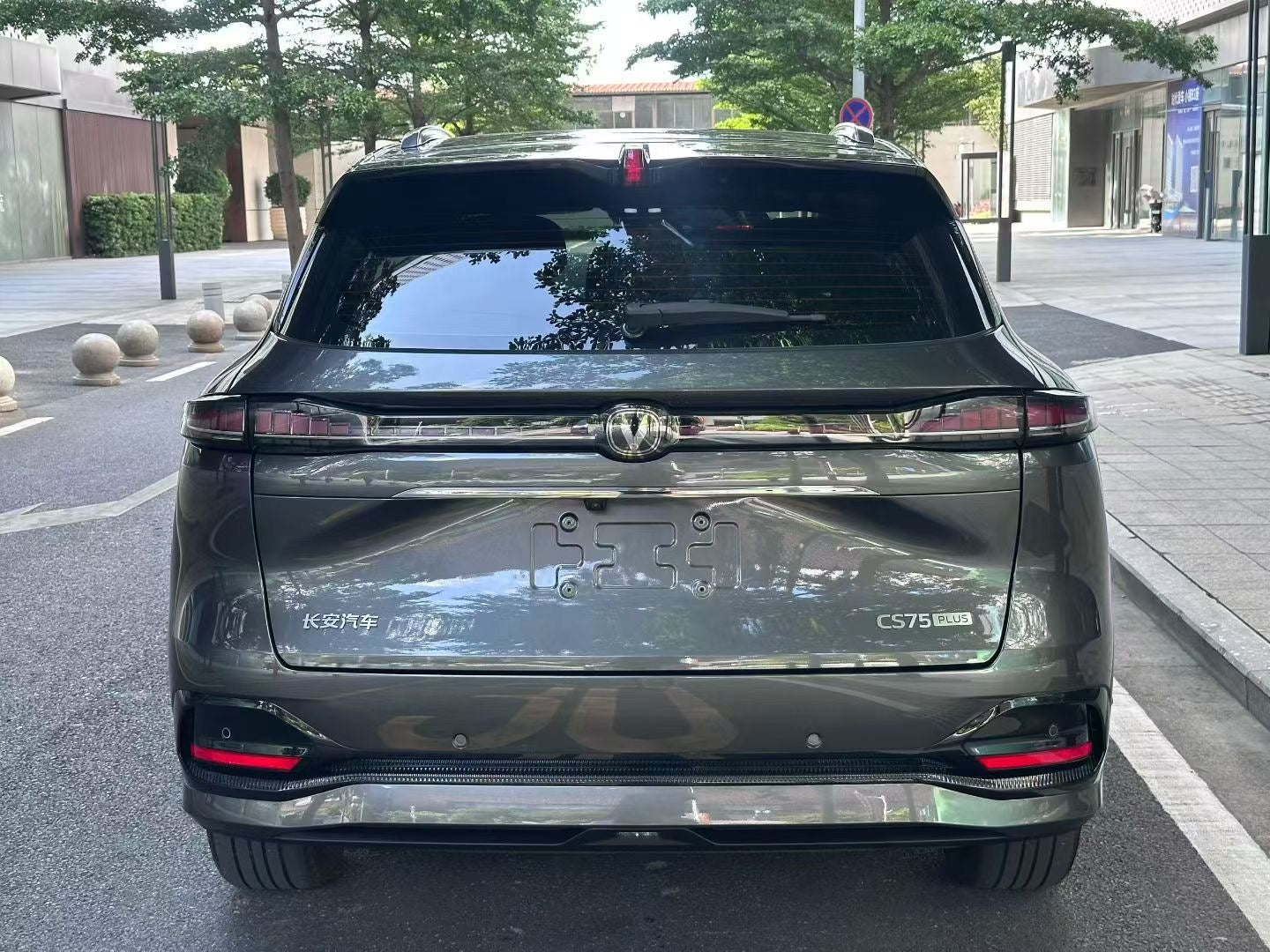 Manufactured in June 2024, 4th generation Changan CS75PLUS