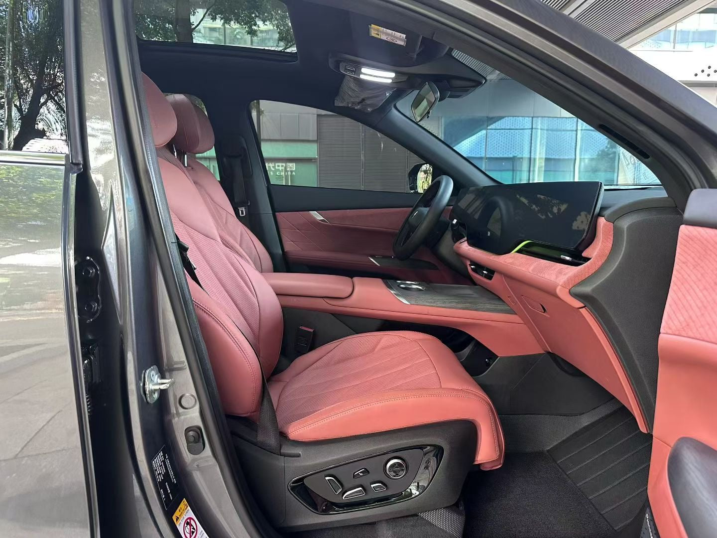 Manufactured in June 2024, 4th generation Changan CS75PLUS
