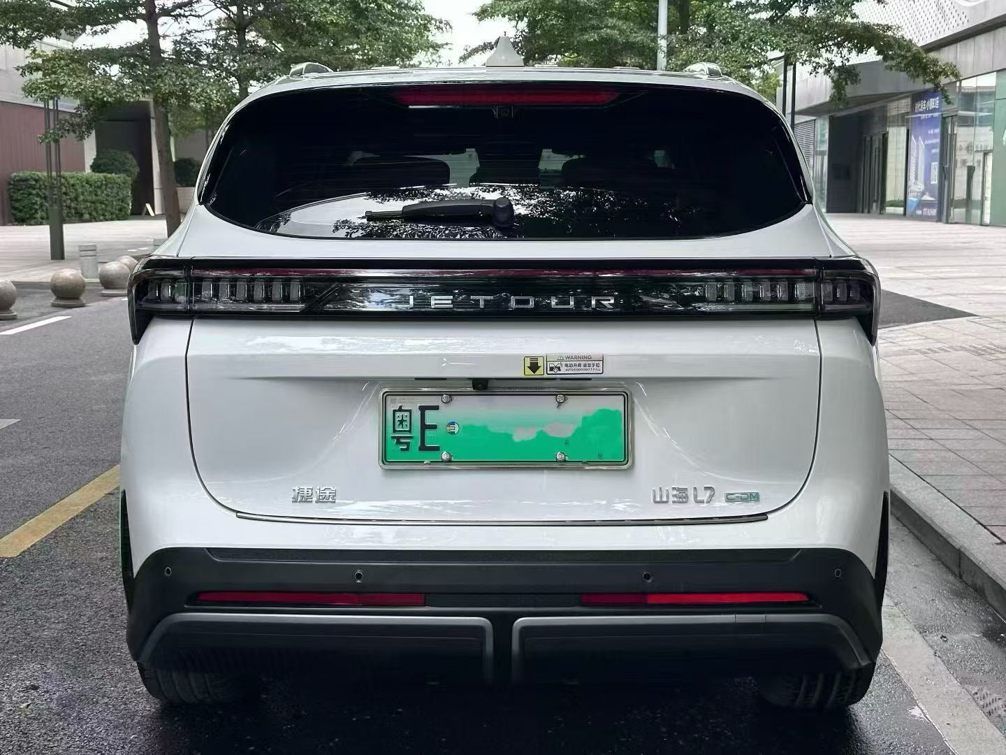 Jetour Shanhai L7 1.5T 120km MAX+ 7-seat
