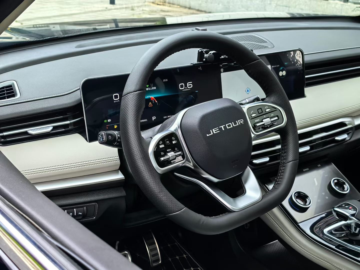 2023 Jetour X70 PLUS 1.6T Strong Pro