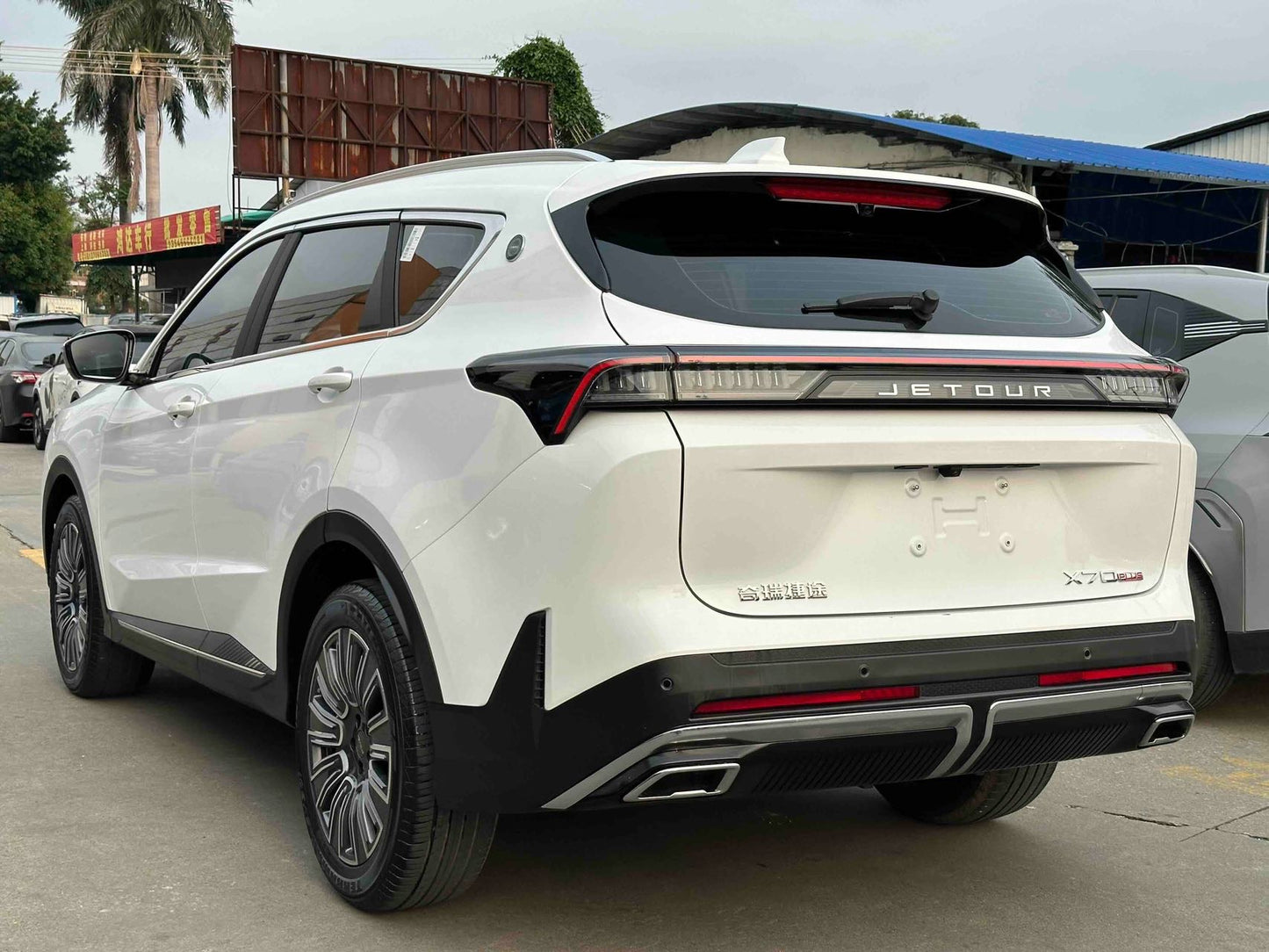 Jetour X70 PLUS 2025 Model 1.5T Luxury Version