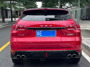 2018 Great Wall Wey V5 Premium Exchange