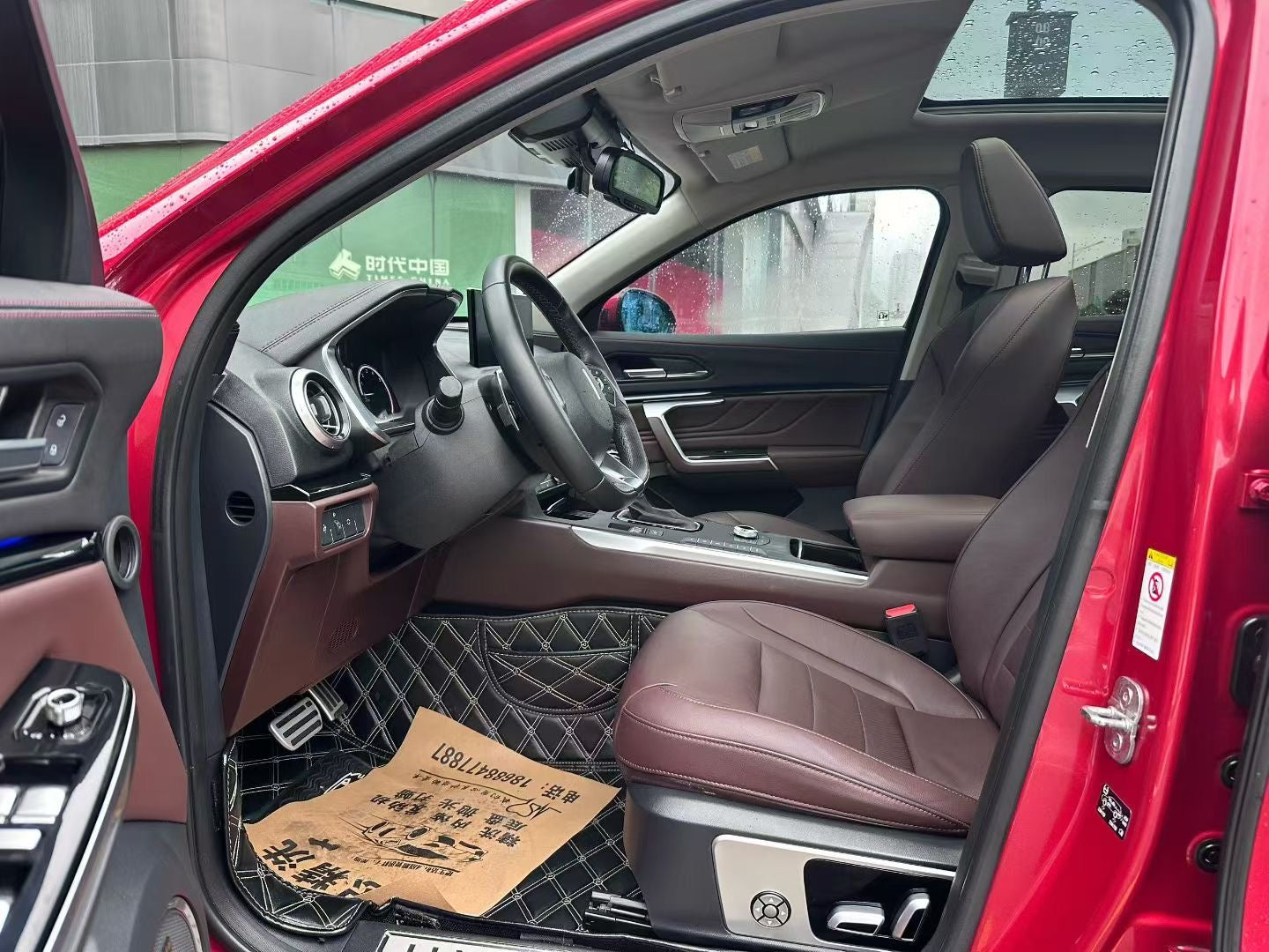 2018 Great Wall Wey V5 Premium Exchange