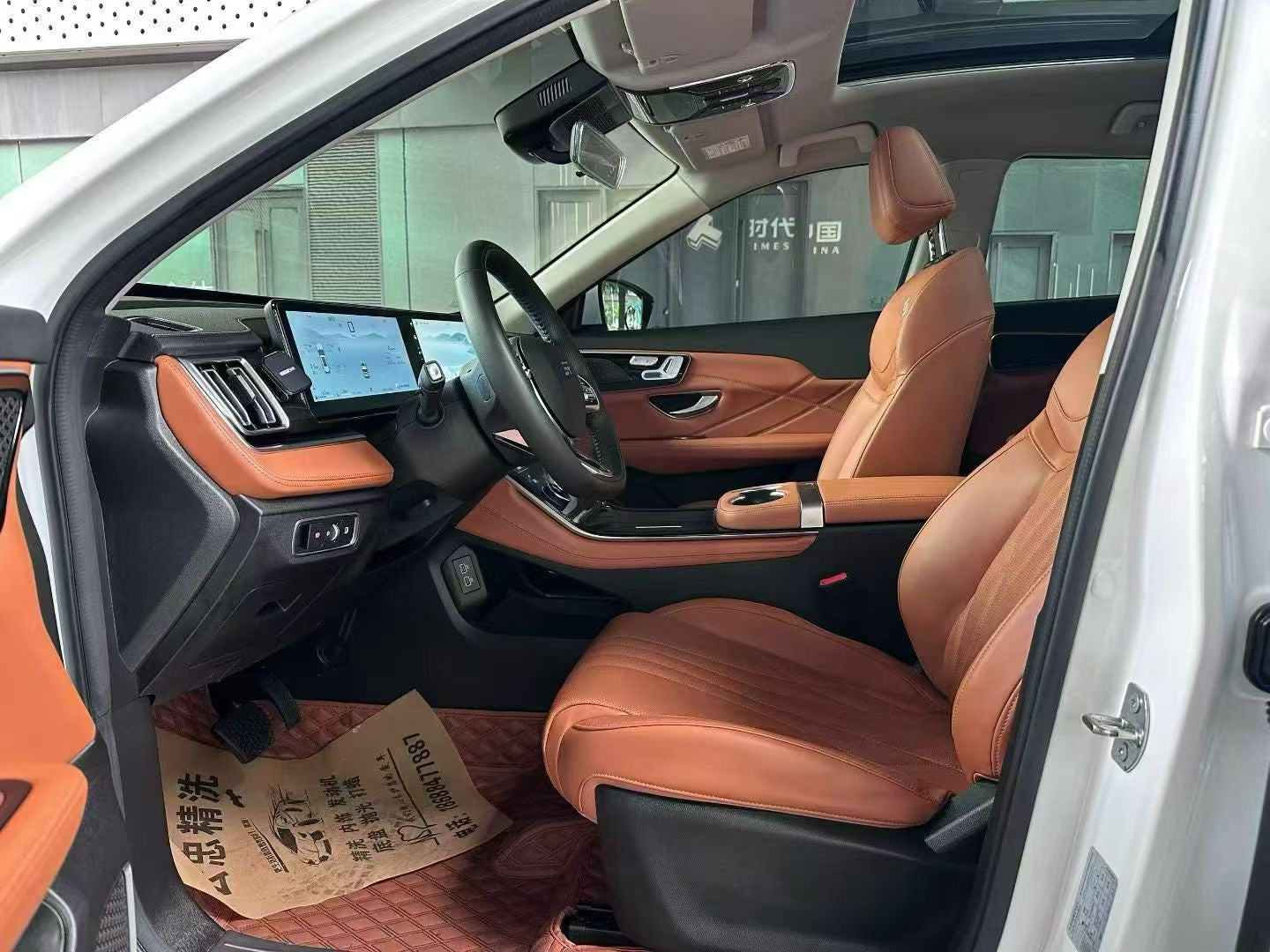Jetour Shanhai L7 1.5T 120km MAX+ 7-seat