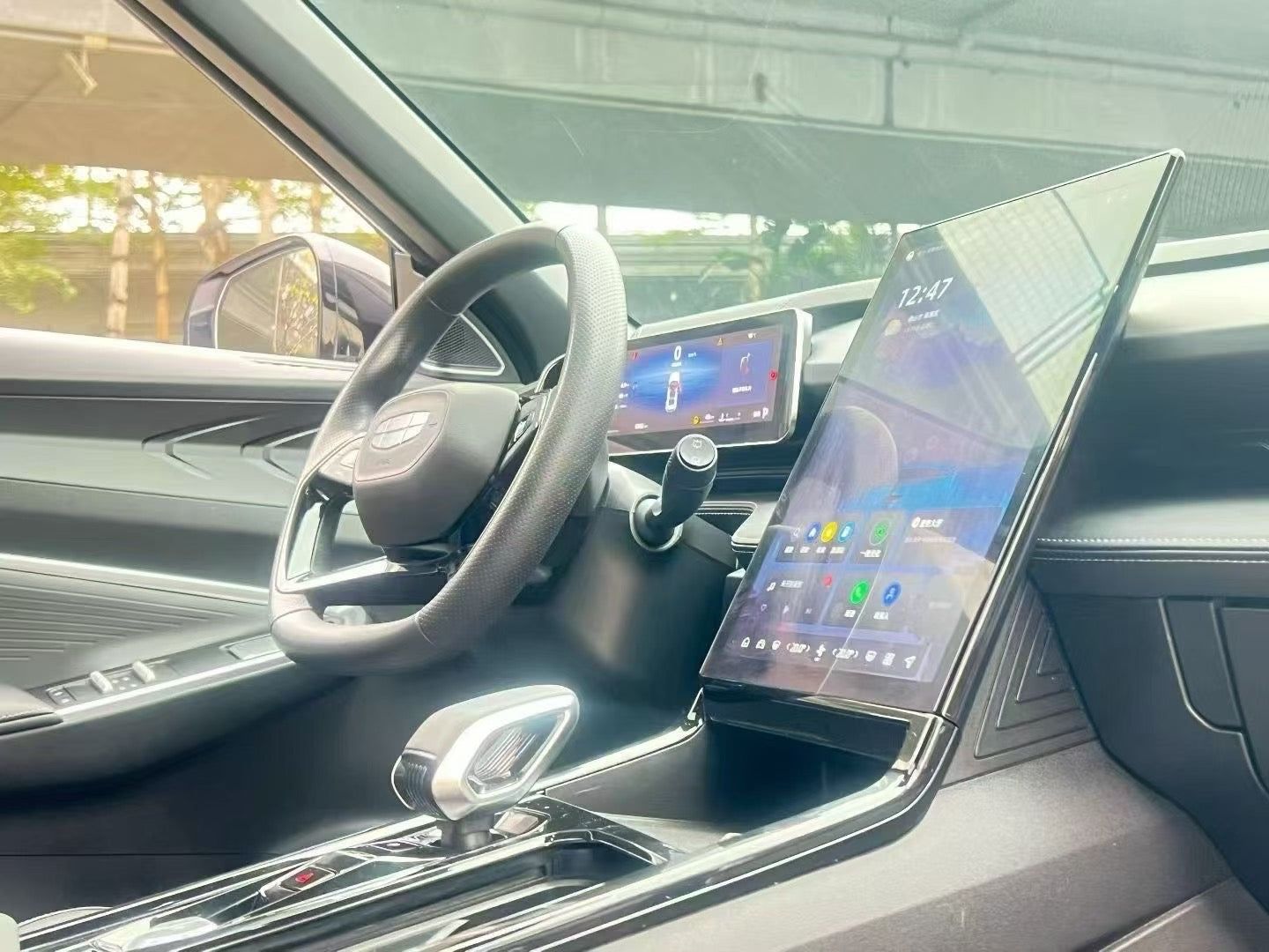 2023 Geely Boyue Cool 1.5T