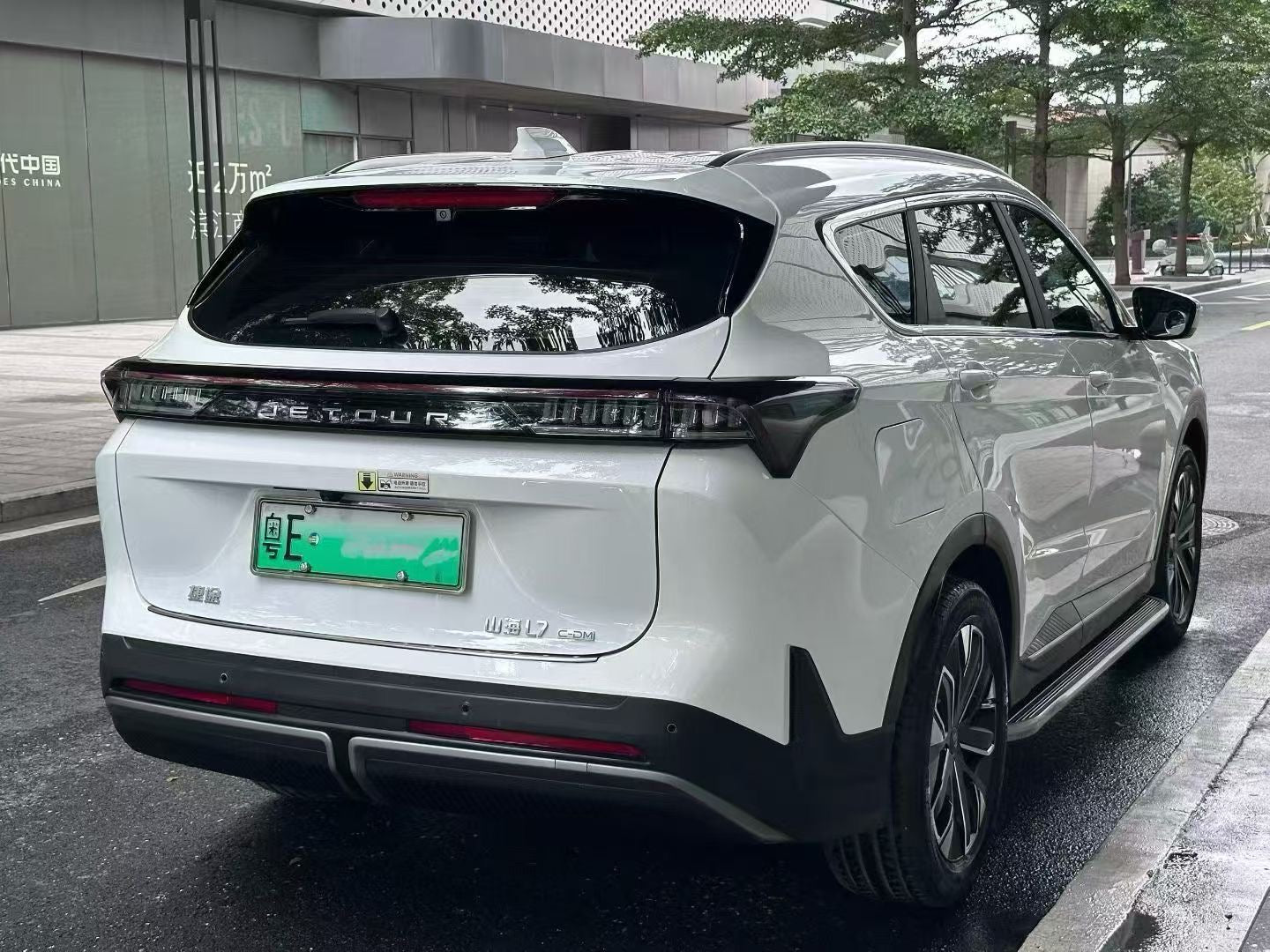 Jetour Shanhai L7 1.5T 120km MAX+ 7-seat