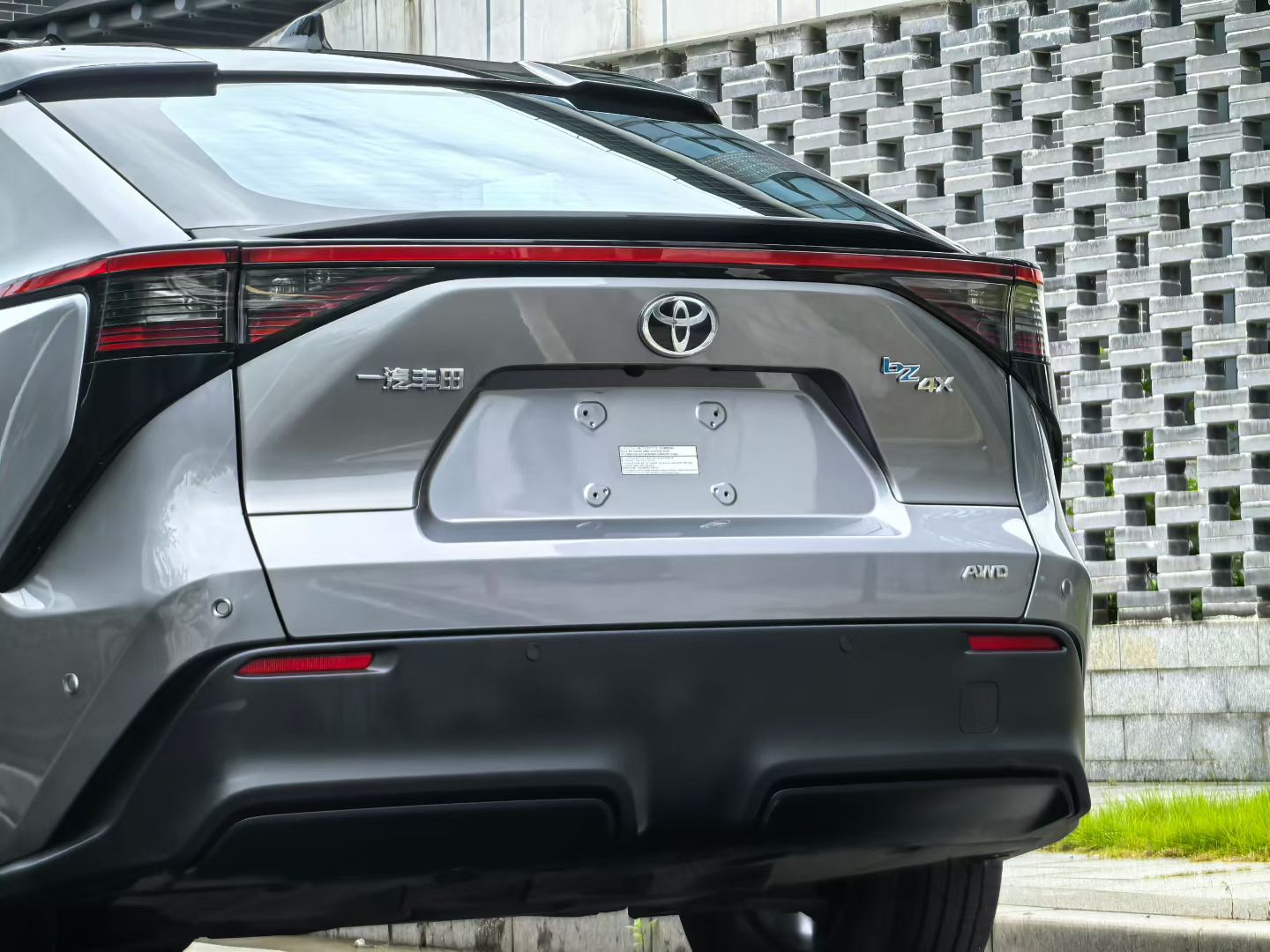 2022 FAW‑Toyota bZ4X 4‑WD High‑Performance Pro
