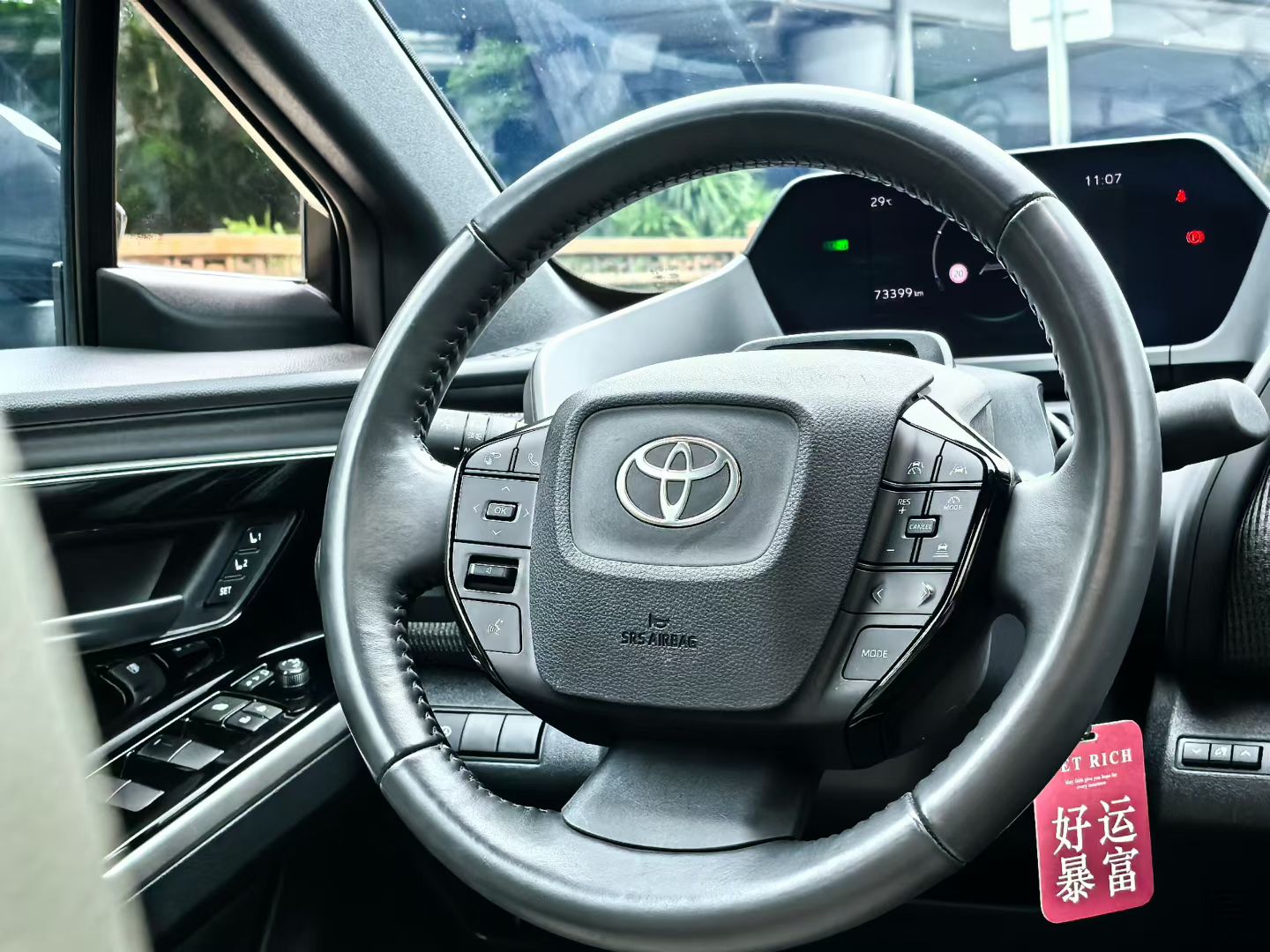 2022 FAW‑Toyota bZ4X 4‑WD High‑Performance Pro