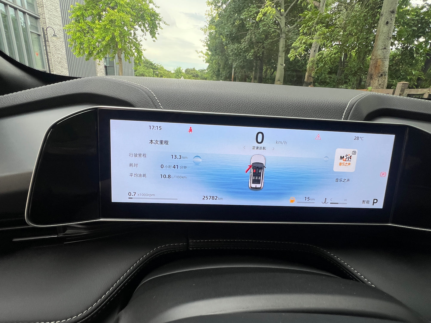 Geely Boyue COOL 1.5T Smart Plus