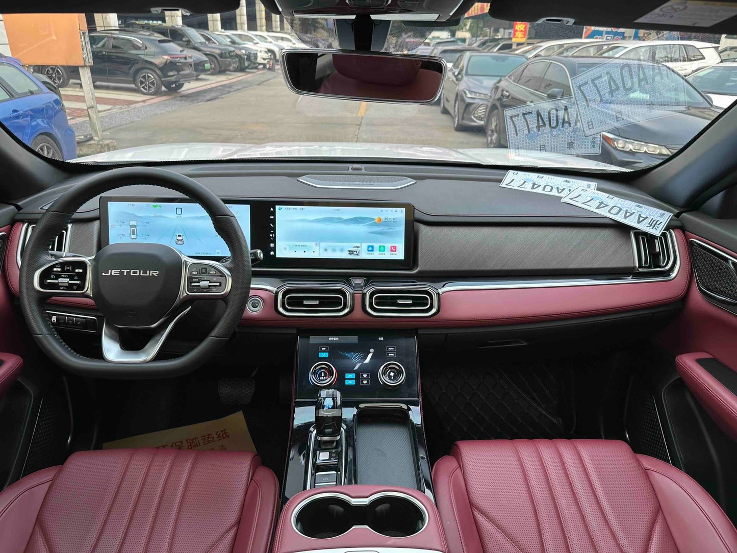 Jetour X70 PLUS 2025 Model 1.5T Luxury Version