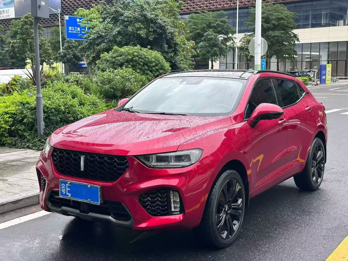 2018 Great Wall Wey V5 Premium Exchange