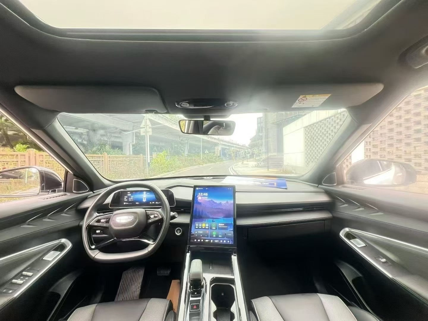 2023 Geely Boyue Cool 1.5T