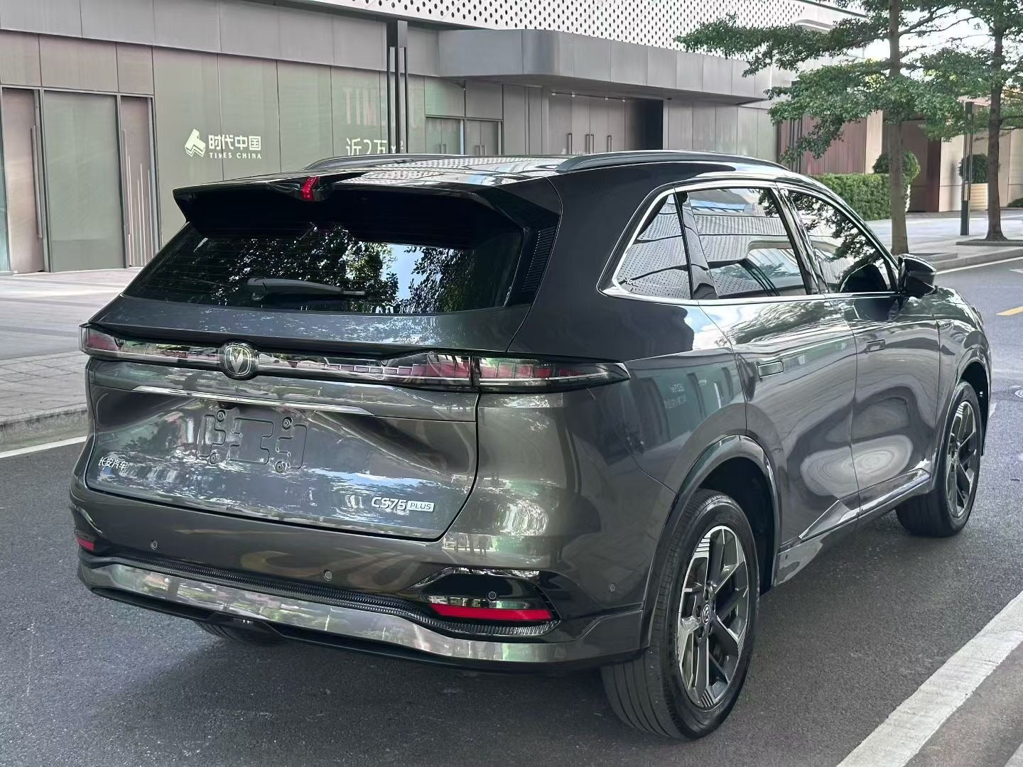 Manufactured in June 2024, 4th generation Changan CS75PLUS