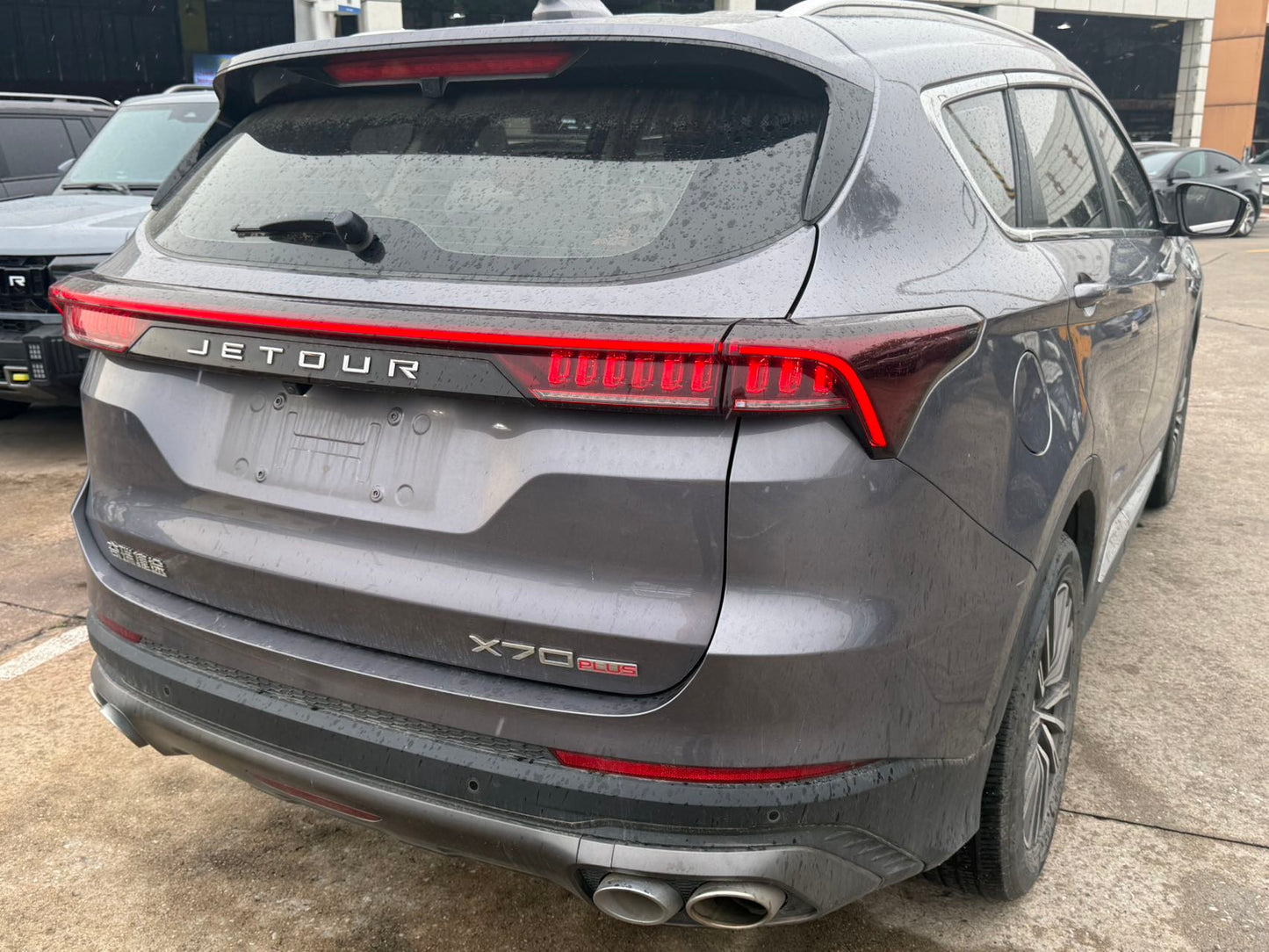 Jetour X70 PLUS 2023 1.6T DCT Strong Version 7-seat