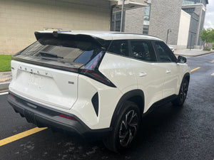 Geely Boyue COOL 1.5T Enjoy Edition, manufactured in January 2024