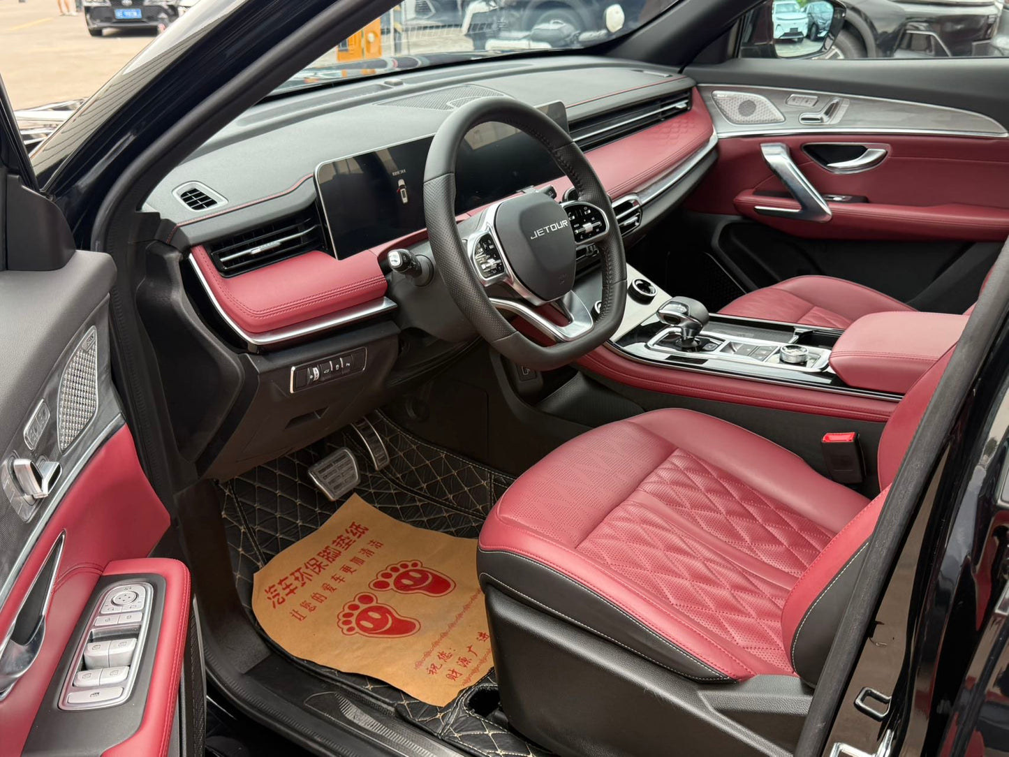 Jetour X70 PLUS 2023 1.6T DCT Strong PRO+ 5-seater