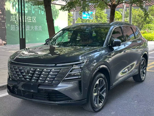 Manufactured in June 2024, 4th generation Changan CS75PLUS