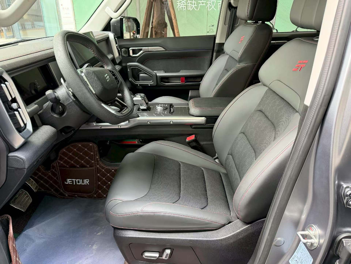 Jetour Traveler 2.0T 4WD Cross PRO